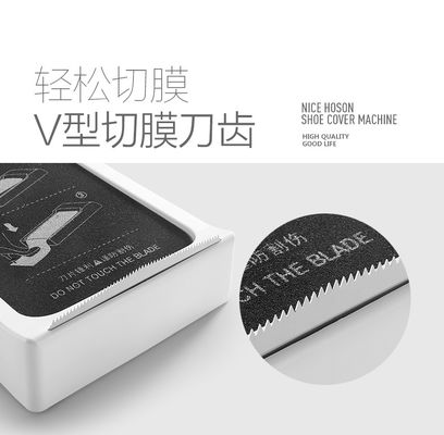 La machine automatique de recouvrement de chaussures pour intérieur et bureau est un appareil intelligent Oui