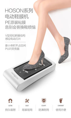 La saison S/S est un appareil intelligent Oui Bureau à domicile À l'intérieur en utilisant une machine automatique de film de chaussure