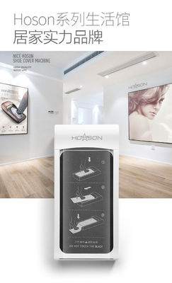 Machine de laminage de semelle HOSON à rouleaux de 80 cm pour améliorer l'efficacité de la production en intérieur et au bureau