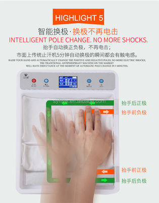 Machine antitranspirante féminine pour les pieds et les mains Aussille ROLL-ON Style professionnel