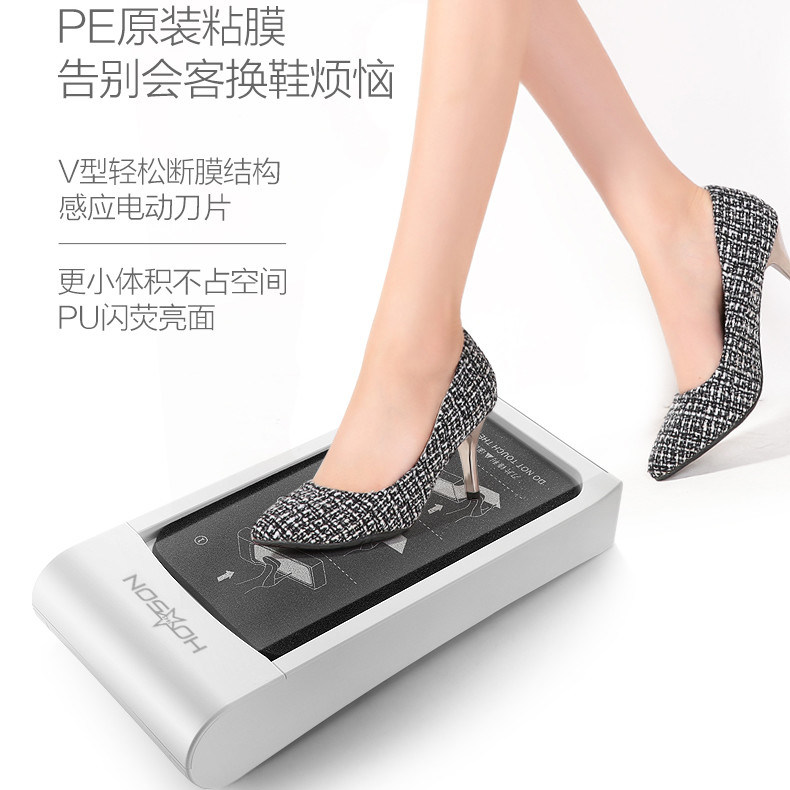 La machine automatique de recouvrement de chaussures pour intérieur et bureau est un appareil intelligent Oui
